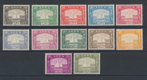 1937 ADEN, Stanley Gibbons 1/12 , set of 12 MLH*