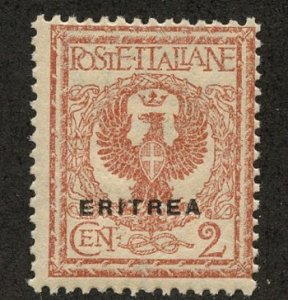 Eritrea, Scott #89, Unused, Hinged