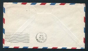 1951 Selma, Alabama First Flight Cover - Postmaster Signed