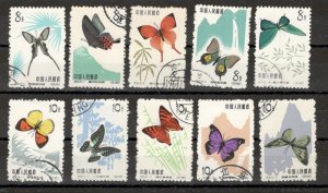 CHINA - USED SET - FAUNA - INSECTS - BUTTERFLIES - 1963.