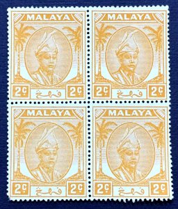 Malaya PAHANG 1950-56 Sultan Sir Abu Bakar 2c Block of 4V SG#54 MNH M5091