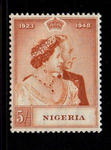 Nigeria Sc 74 1948 5/ Silver Wedding Anniv G VI & Queen Elizabeth stamp mint