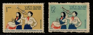 North Viet Nam Scott 154-155 Young Pioneers set No Gum As Issued CV$4