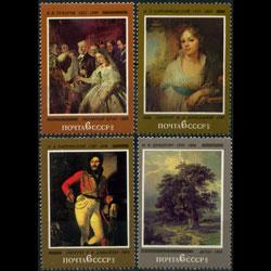 RUSSIA 1982 - Scott# 5029-32 Pukirev Paintings Set of 4 NH