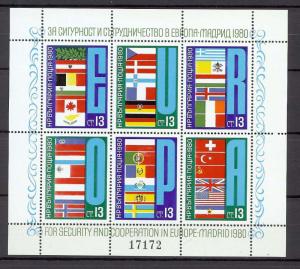 1980 - BULGARIA - European Security Conference - Sc #2665a, sheet - MNH** VF