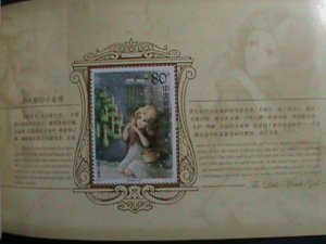 ​CHINA-2005-12- SC#3437 STORY FROM HANS CHRISTIAN ANDERSEN-MNH-BOOKLET-VF
