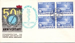 Philippines FDC 1953 - Golden Jubilee Phil Med Assoc - 4x6c Blue Stamp - F43242