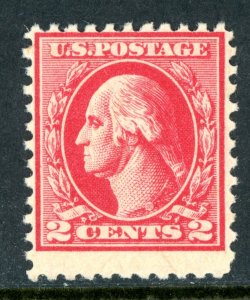 USA 1920 Washington 2¢ Carmine Sc #526 Perf 11 Type IV Offset MNH J595