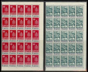 MEXICO (189) Partial Sheets 4350+ Stamps All Mint Never Hinged Huge selection!