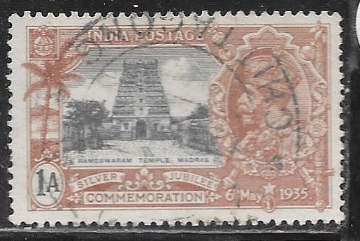 India 144: 1a Rameswaram Temple, used, VF