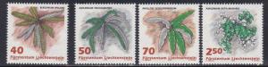 Liechtenstein # 986-989, Ferns, NH, 1/2 Cat.