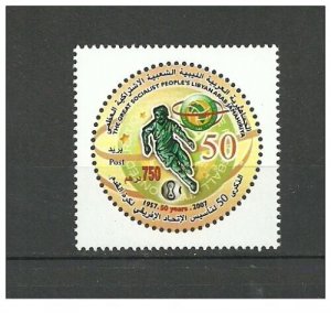 2007– Libya- The 50th Anniversary of African Football Association - Soccer-MNH** 