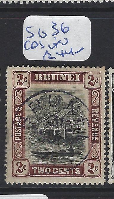 BRUNEI   (PP2807B)  2C   SG 36  SON CDS     VFU