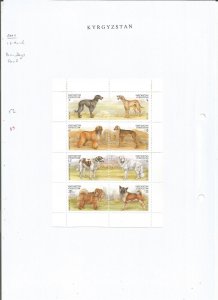 KYRGYZSTAN - 2000 - Dogs - Perf 8v Sheet - Mint Lightly Hinged