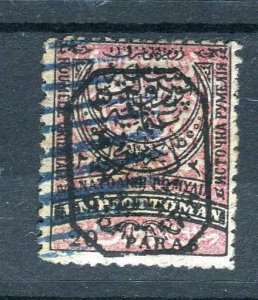 Eastern Romania S. Bulgaria 1885 Ovprnt 20pa Used Signed 2X perf 13.5 Sc 35 9730 