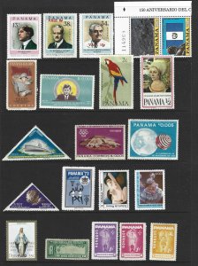 Panama Mint Lot J of 21 Different Stamps 2017 SCV = $16.35