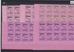 UKRAINE MINT NEVER HINGED PART STAMP SHEETS      R2623