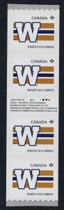 Canada 2563i Gutter pair coil strip MNH CFL Winnipeg Blue Bombers, Sports