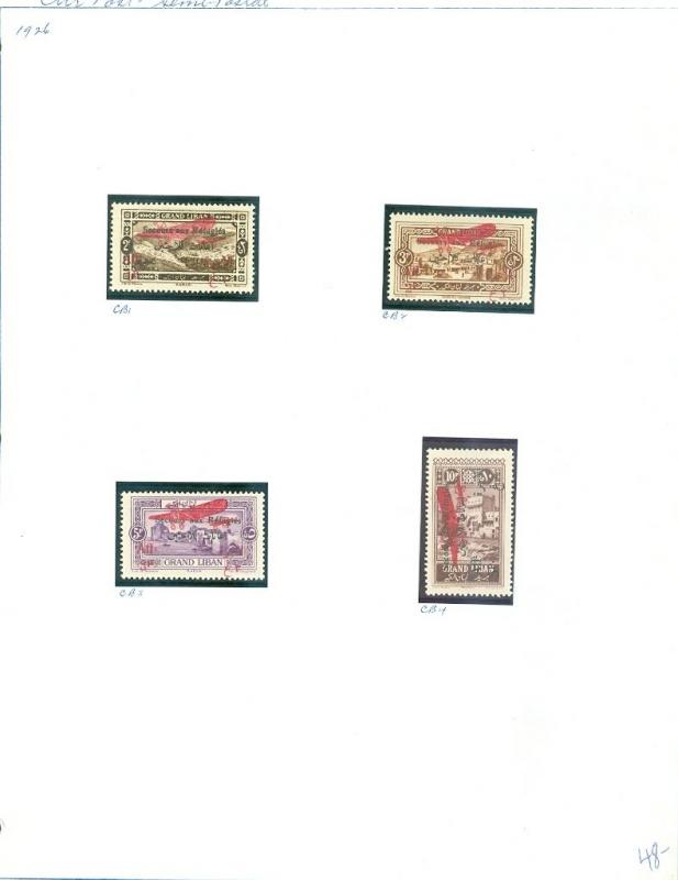 LEBANON : 1926-62. Scott #CB1-17 Complete. Missing only CB7. VF, MOG H. Cat $202