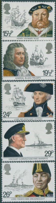 Great Britain 1982 SG1187-1191 QEII Maritime Heritage set MNH