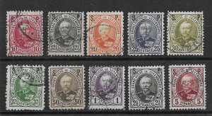 Luxembourg Sc #065-074  set of 10 officials used VF