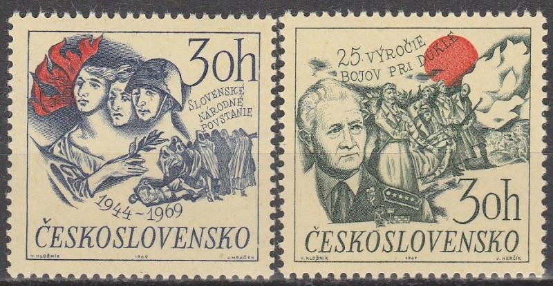Czechoslovakia #1638-9  MNH VF  (V2663)