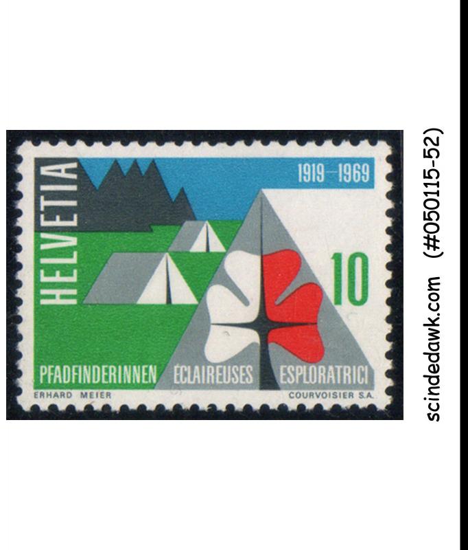 SWITZERLAND - 1969 GIRL GUIDE / SCOUTS - 1V MNH