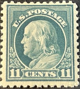 U.S. # 511-MINT/HINGED---DARK GREEN---SINGLE---1917