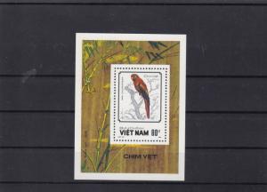 vietnam parrots mnh stamps sheet ref 12482