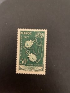 French Morocco sc C46 MH