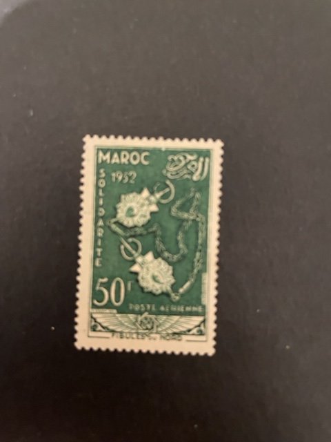 French Morocco sc C46 MH