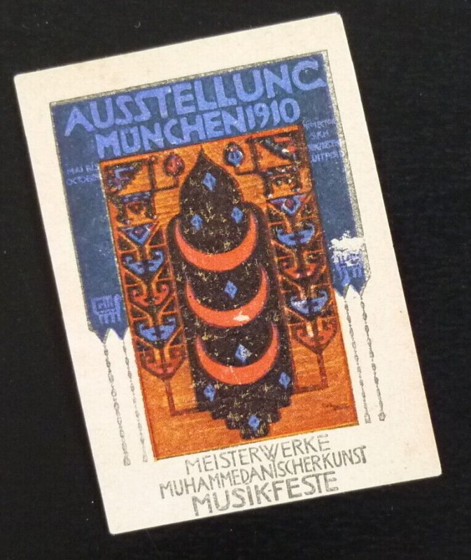 Poster Stamp Cinderella Vignette - US Austria Germany Exhibition Fair Munich O98 