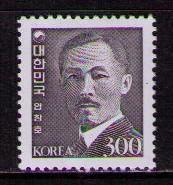 KOREA Sc# 1265 MNH FVF Ahn Chang-ho Independence Fighter
