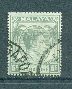 Malaya - Singapore sc# 6a (2) used  cat value $7.00