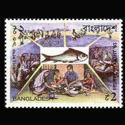 BANGLADESH 1993 - Scott# 433 Fishing Industry Set of 1 NH
