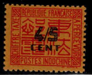 French Indo-China Scott J59 MH* Postage due Black Overprint