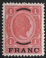 AUSTRIAN Offices in Crete 1903  Sc 5  1fr Mint LH  XF