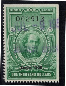 United States - RD335 -  EXTRA FINE - Used
