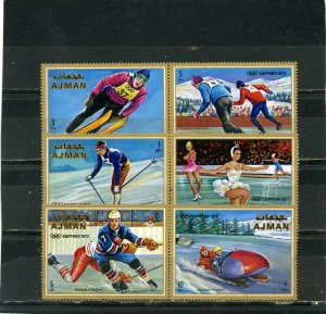 AJMAN 1970 OLYMPIC GAMES SAPPORO SET OF 6 STAMPS PERF. MNH