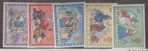 Great Britain Scott #879-883 Stamps - Mint NH Set