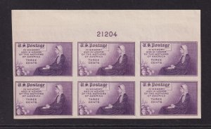 1935 Mothers of America Sc 754 FARLEY MNG plate block, no gum as issued (W6