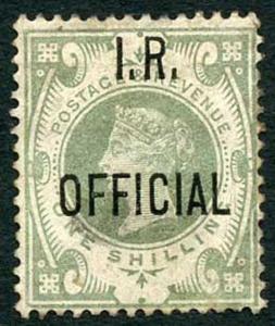 SGO15 1/- Green Jubilee Opt IR OFFICIAL used Cat £375