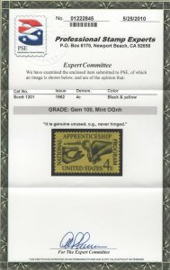 #1201 Mint 100 Gem NH With PSE Certificate  (GP2) 