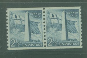 United States #1056 Mint (NH) Multiple