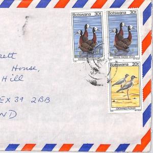 Botswana BIRD ISSUE 80c Rate EXPRESS Airmail Cover {samwells}PTS 1978 1979 BQ331