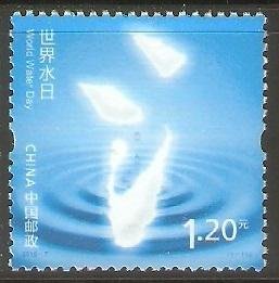 China PRC 2013-7 World Water Day Stamp Set of 1 MNH