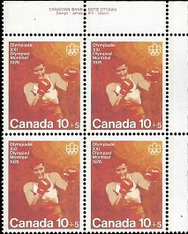 CANADA   #B8 MNH UPPER RIGHT PLATE BLOCK  (2)