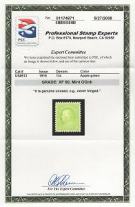 #513 XF OG NH, PSE-90 with Cert. SMQ $65  (GP2 10/2/19)