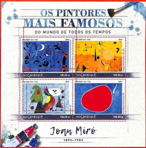 A1352 Mozambique - ERROR MISSPERF  2016 Art Joan Miro  Живопись Жоан Миро