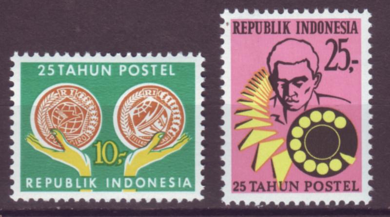 J21041 Jlstamps 1970 indonesia set mh #792-3 postal service